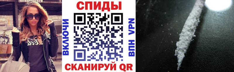 хочу   Абинск  АМФ Premium 