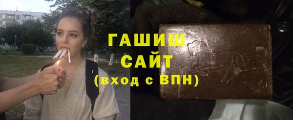 дурь Абинск