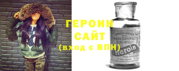 дурь Абинск