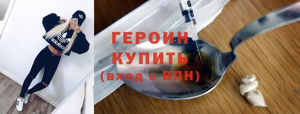 дурь Абинск