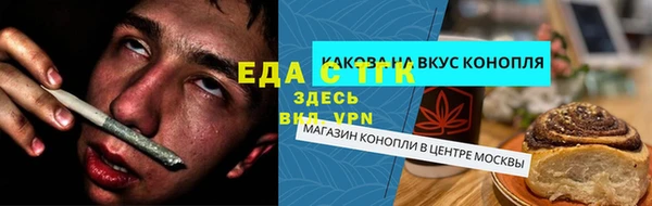 mdpv Абдулино