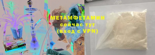 СК Абаза