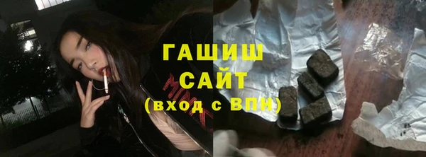 mdpv Абдулино