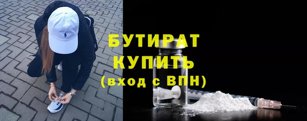 СК Абаза