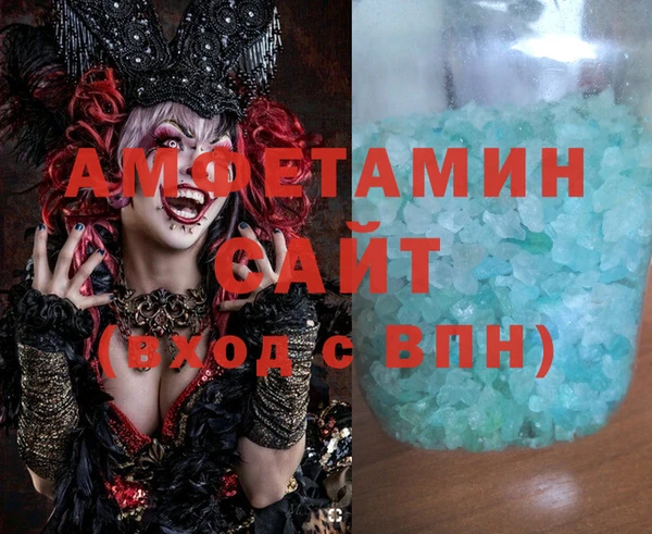 дурь Абинск