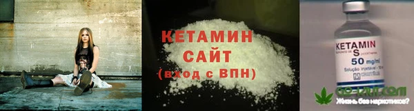 СК Абаза