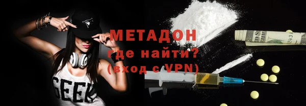 дурь Абинск