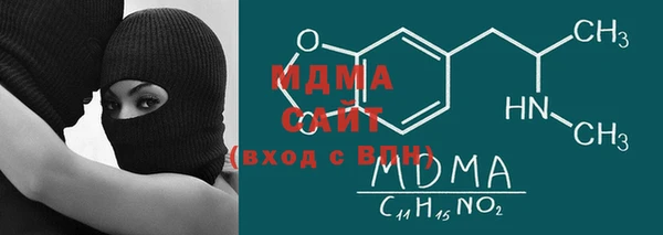 наркотики Магадан
