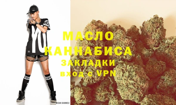 СК Абаза