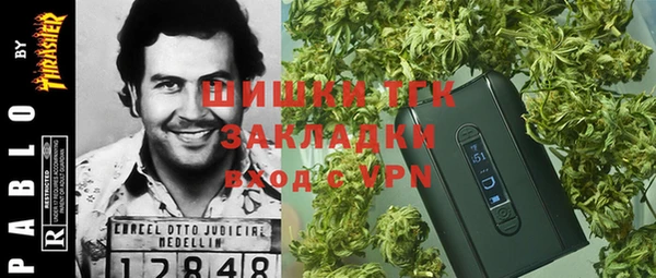 mdpv Абдулино