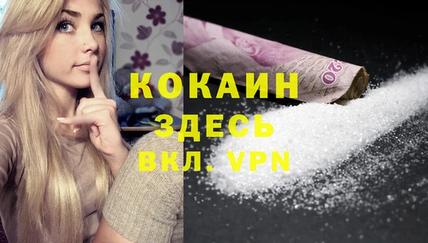 дурь Абинск