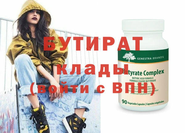 СК Абаза
