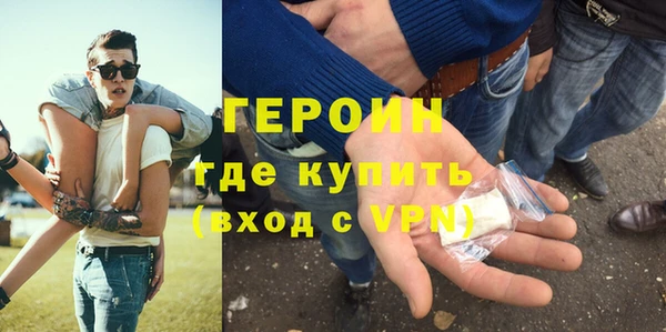 СК Абаза