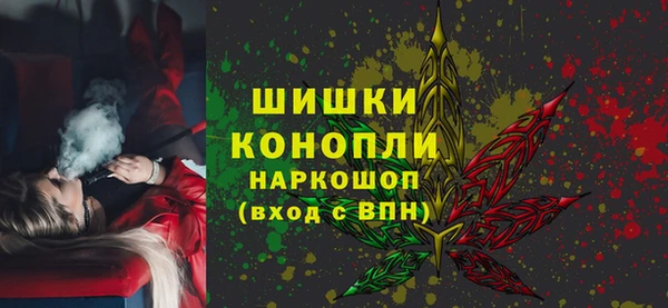 СК Абаза