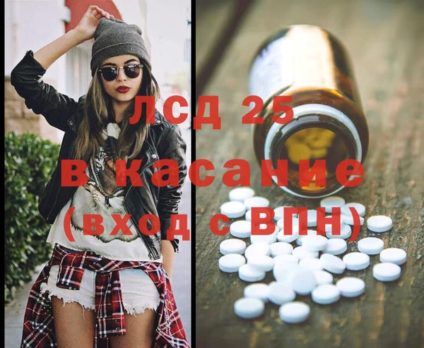 дурь Абинск