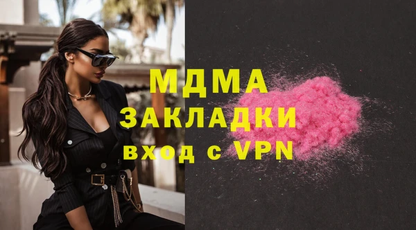 дурь Абинск