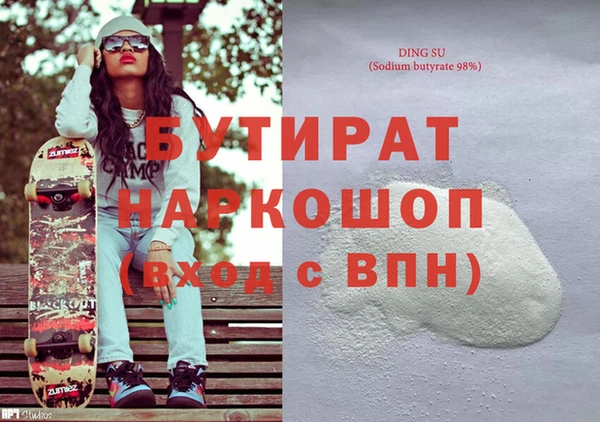 дурь Абинск
