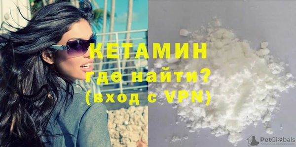 mdpv Абдулино