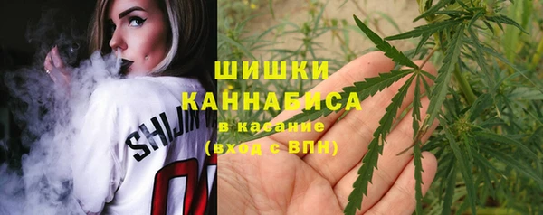дурь Абинск
