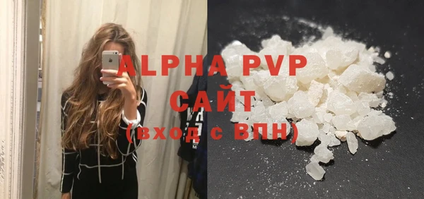 a pvp Майский